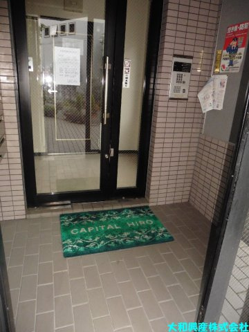 キャピタルヒロのエントランス