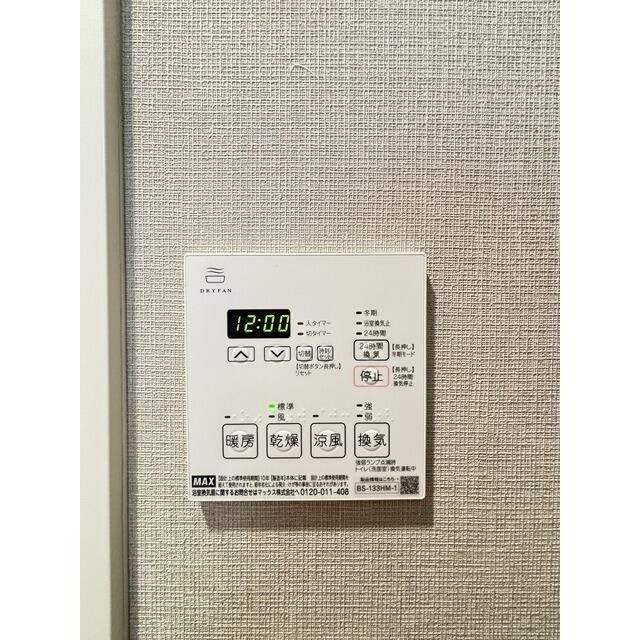 タスキ　リシェス　池上の設備