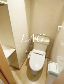 【トイレ】 | プリンセスハイツ東日暮里 | トイレです。