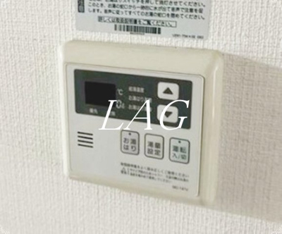 【その他】 | ゴトウビル