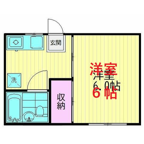 【間取り】 | グレース山王