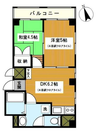 Ｌｉｚ蒔田