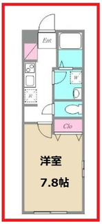 【間取り】 | ソーレルーナＡ棟