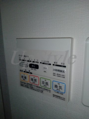 【設備】 | アジールコート両国北斎通