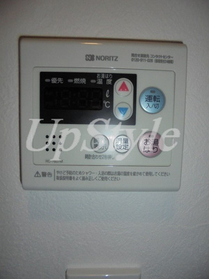 【設備】 | グランパーク町屋