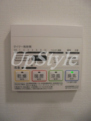 【設備】 | グランパーク町屋