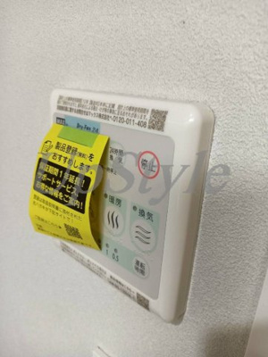 【設備】 | アピチェ南千住Ｂ棟