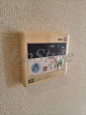 【設備】 | フォークストンコート