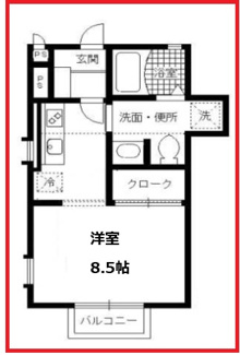 【間取り】 | フォークストンコート