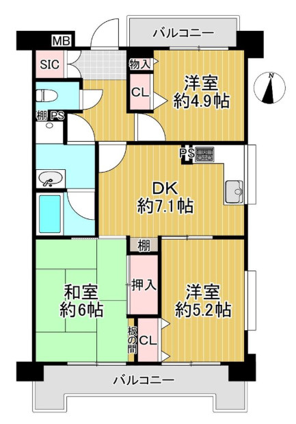 【間取り】の画像