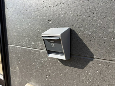 【設備】 | 八街市榎戸3号棟 | 即日内覧可能です！お気軽に０４７６－３７－３８８８までお問合せ下さい。