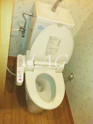【トイレ】 | コンフォート栗原 | トイレです。
