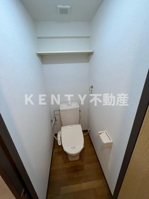 【トイレ】 | 菱和パレス大森山王 | 落ち着いた色調のトイレです