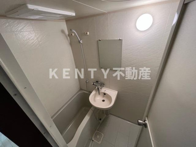 【浴室】 | 菱和パレス大森山王 | 日々の暮らしに欠かせないお風呂です