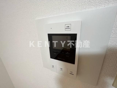 【セキュリティ】 | 菱和パレス大森山王