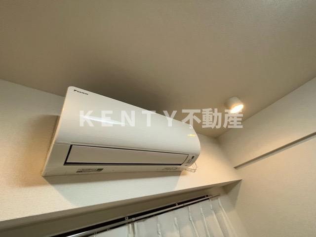 【設備】 | 菱和パレス大森山王