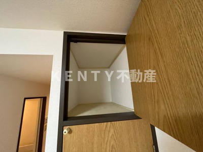 【収納】 | 菱和パレス大森山王 | 収納スペース豊富です