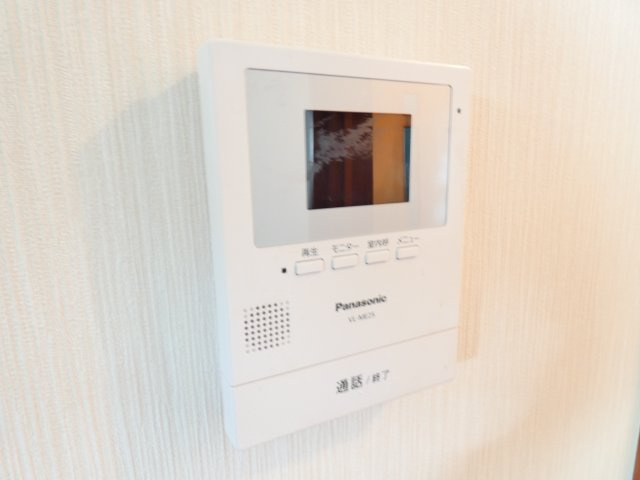 【セキュリティ】