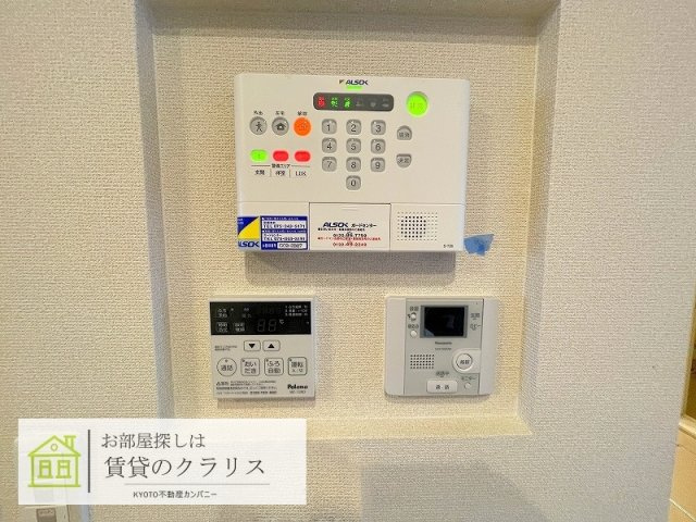 ラカーザ・ドルチェ