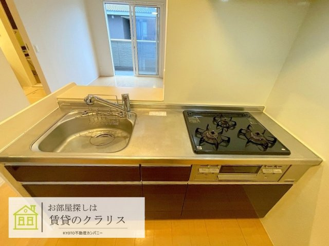 ラカーザ・ドルチェ