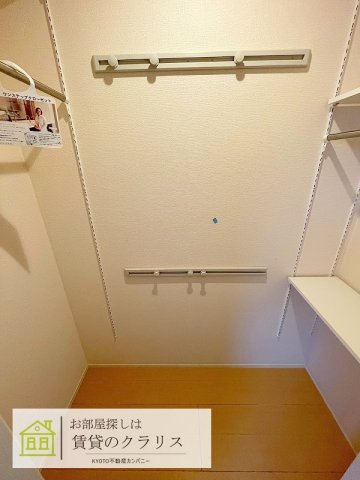 ラカーザ・ドルチェの収納