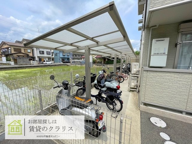 ラカーザ・ドルチェ