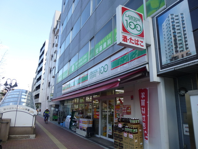 Ｐｒｉｍｒｏｓｅ ａｌｌｅｙのその他|100円ローソン