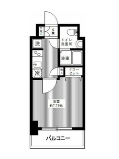 【間取り】 | アイル東京向島弐番館