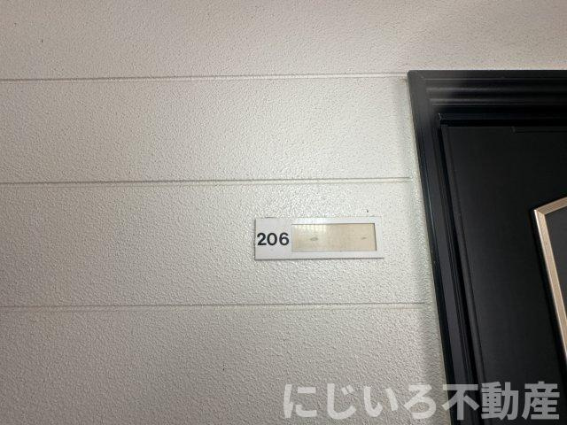 コーポソレイユの設備