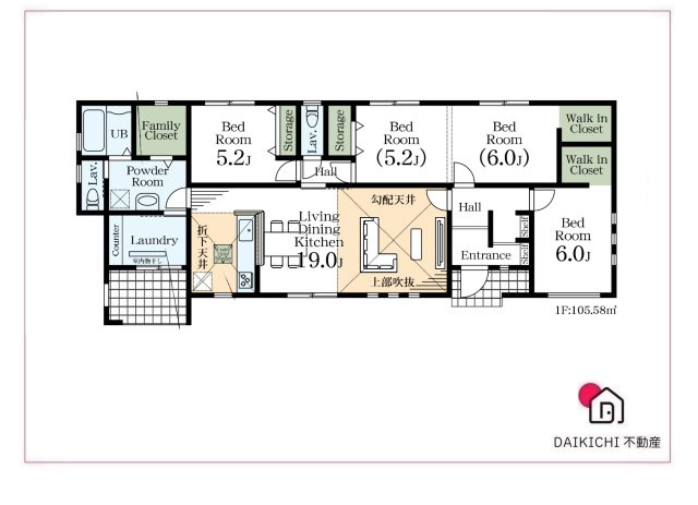 【間取り】 | 熊谷市久下第9　LiveleGarden.s　新築戸建　全1棟　1号棟 | 1号棟
