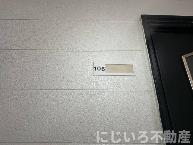 コーポソレイユの設備
