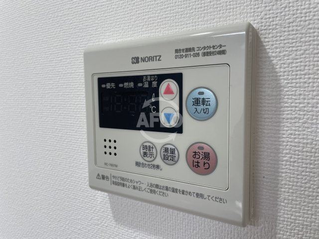 アドバンス大阪ルーチェの設備|アドバンス大阪ルーチェ　給湯機