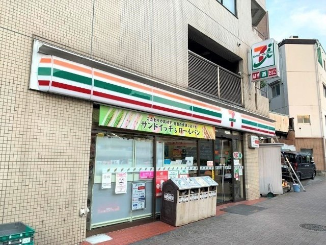 プロシード松涛の周辺