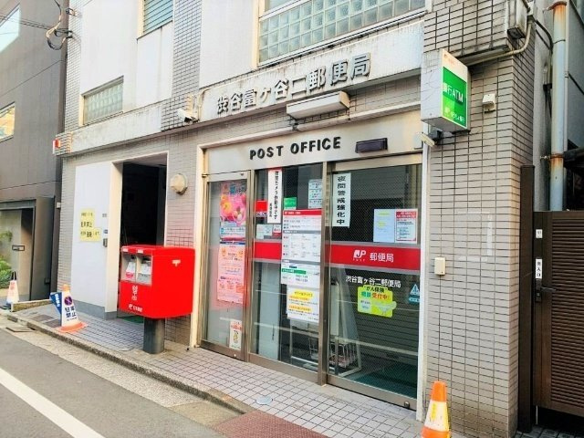 プロシード松涛の周辺