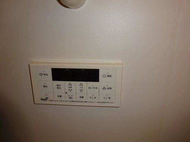 エスペランサの設備