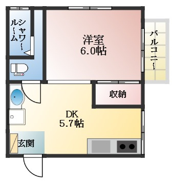 【間取り】 | オレンジマンション