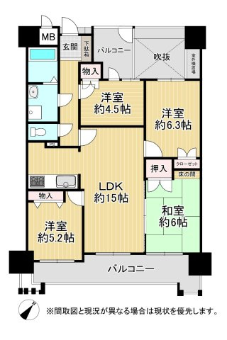 サンライフ小倉原町Ⅱ（A-11）の間取り