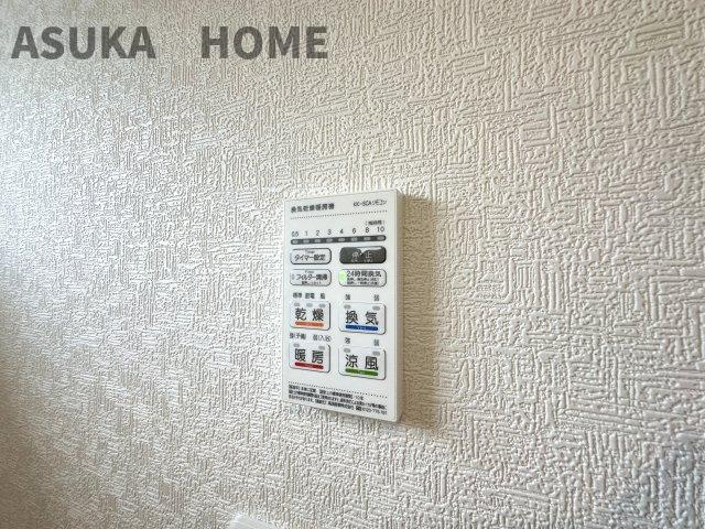 戸塚区名瀬町 新築戸建ての浴室|実は後から付けようとすると大変な設備のひとつです。暖房乾燥機付きの為、冬も快適ですよ。