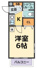メゾン甲子園ＥＡＳＴ（鳴尾駅・武庫川女子大・兵庫医大）の画像
