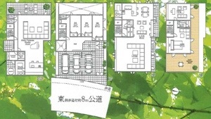 【参考プラン】 | 延床面積500平米超のゆとりある住まいを実現する参考プラン！地下階の多目的ホールやルーフバルコニー、3台分のビルトインガレージなど、趣味や家族時間を広げる理想の設計が広がります♪