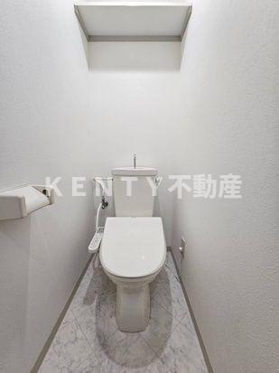 【トイレ】 | クレストヒルズ久が原駅前 | 落ち着いたトイレです