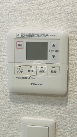 プレサンス大阪福島シエルの設備|プレサンス大阪福島シエル　給湯設備