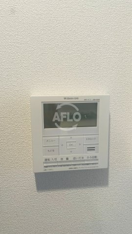 プレサンス大阪福島シエルの設備|プレサンス大阪福島シエル　給湯設備