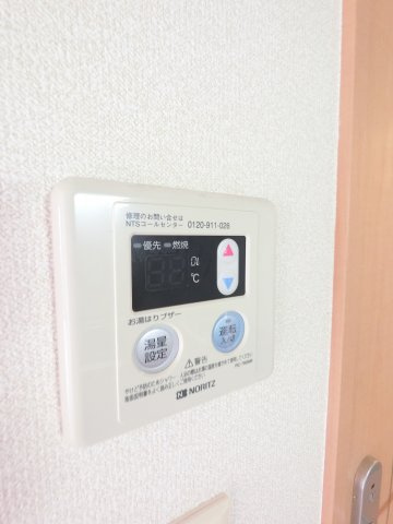 【設備】 | ルミエール・エタンセル