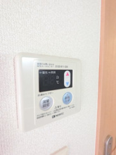 【設備】 | ルミエール・エタンセル