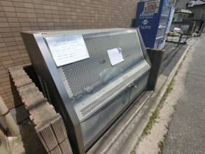 【その他共用部分】 | ルミエール・エタンセル