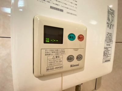 【設備】 | ホワイトハウス穂積