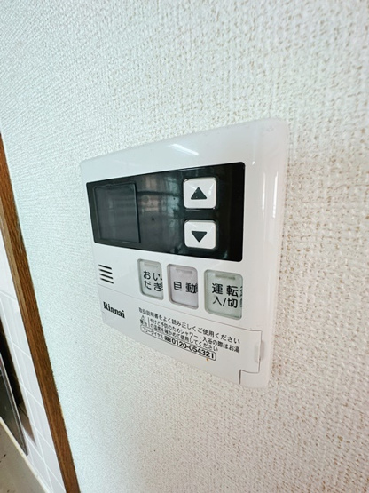 【設備】 | ウィンドコート