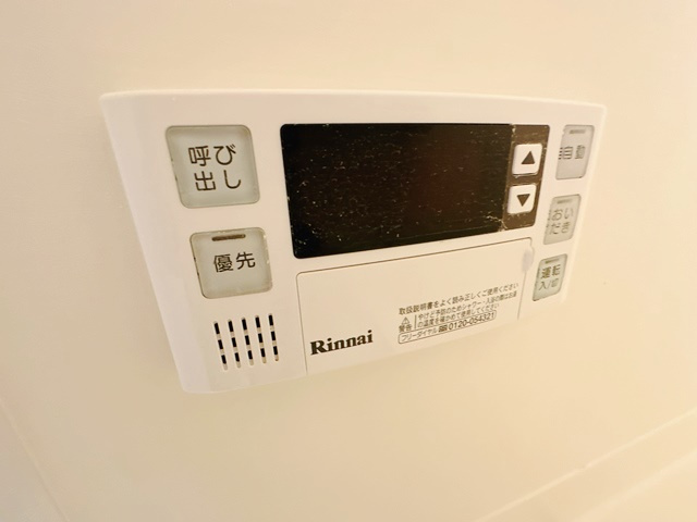 【設備】 | ウィンドコート