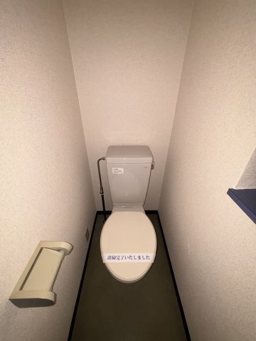 【トイレ】M.PARK　WEST(エムパークウエスト)